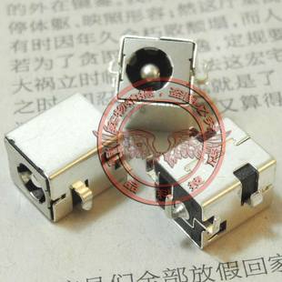 上网本 P30 D425 适用 mini P80 充电接口电源头插座 山寨sony