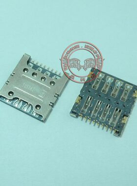 适用于 LG F240L/S/K 卡座LG G2 E980 E988 F320 SIM卡座 卡槽