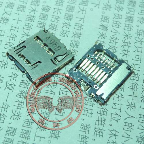 全新原装 LG F120 LG F120S F120L F120K TF内存卡座 卡槽 存储卡槽,1个起售