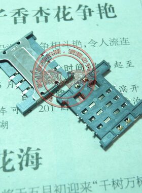 适用中兴U880 v880 U880 U830 U506 金立V109 V106 gn777 SIM卡座