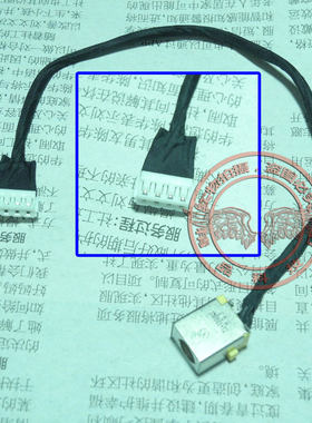 全新适用 宏基Acer E1-731/771/772 V3-731 充电接口 插座 电源头