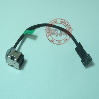适用惠普HP 4340S 4341S 4440S 4545 4540S 电源头 电源接口线