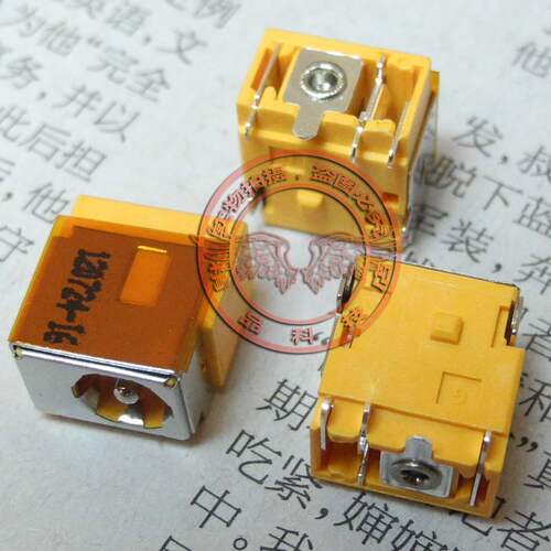适用 宏基 Aspire 7540 7540G JV71-TR8 AMD主板电源头插座接口