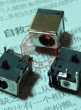 适用 华硕 F3JA F3JC F3JP F3U  M51KR M51K Z53J电源接口 头插座