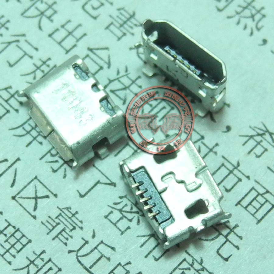 适用索爱 U5i V3 E7 HTC EVO 4G A9292 G6 G8 G13 G10充电口 尾插