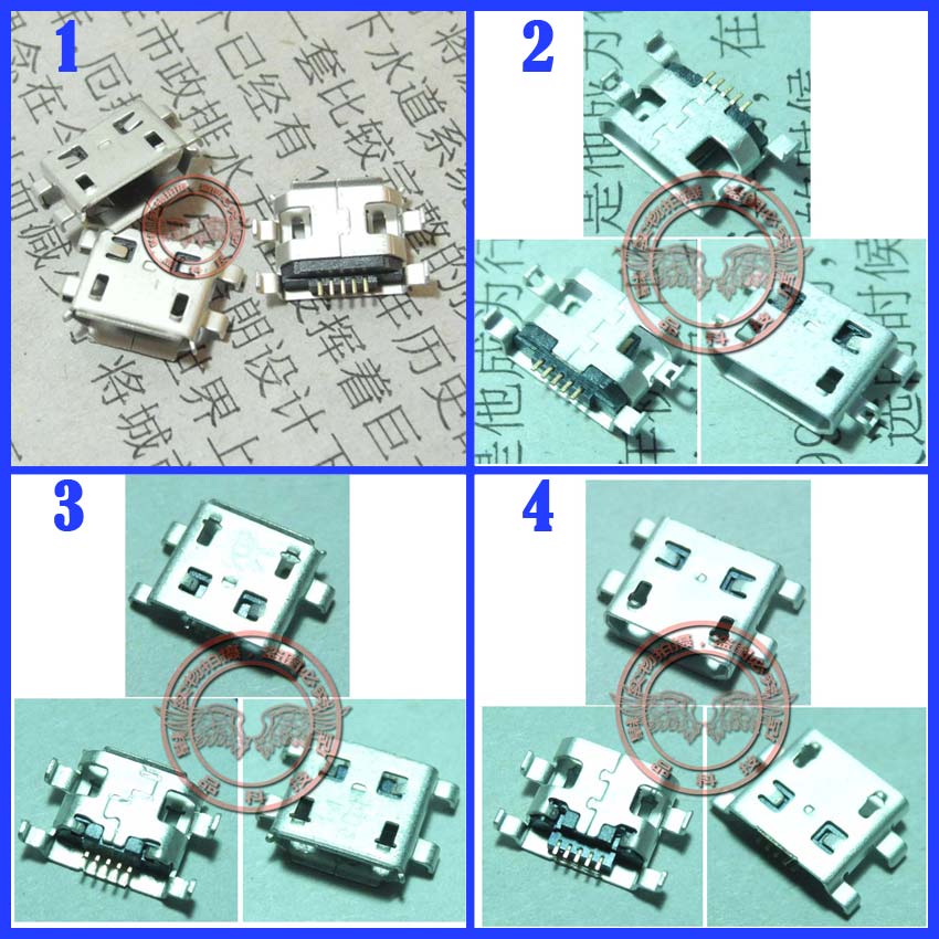 适用联想S880尾插 K860 A790e P700 A68E TCL A919 A986 A68e尾插