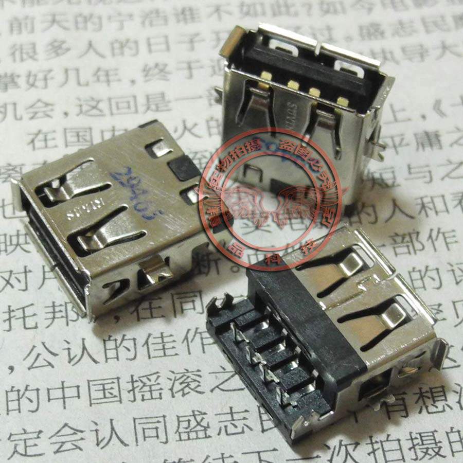 全新适用 联想IBM X200T X200S X201I X201S X201T 等主板USB接口