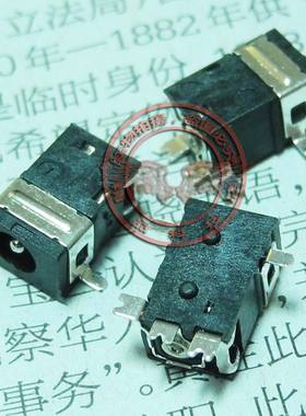 适用 酷比魔方i7 iwork11 充电接口 电源接口 电源头 尾插 充电孔