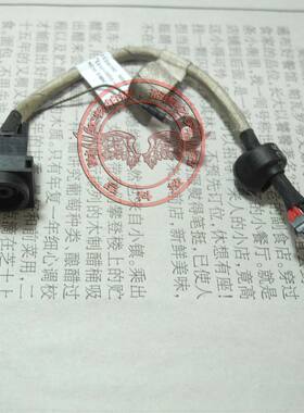 适用索尼SONY SVE14AA12T 14A16EC 14A17EC 电源接口 插座 电源头