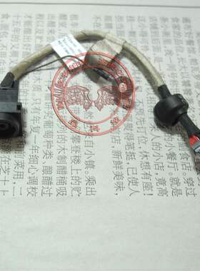 适用索尼SONY SVE14AA12T 14A16EC 14A17EC 电源接口 插座 电源头
