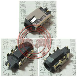 适用 华硕ASUS F553MA X44MA X553 X503 电源接口 DC头充电母座