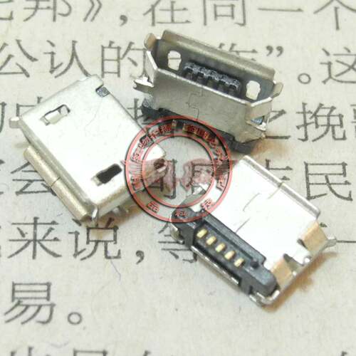 适用 诺基亚6500C 尾插 E66 8600 尾插 8800SA 尾插 充电插口