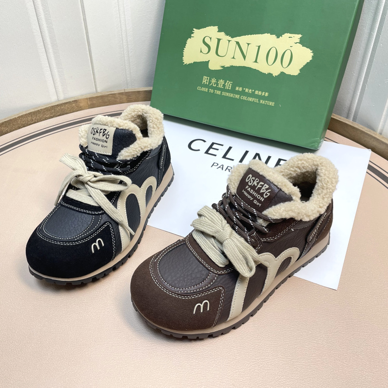 阳光壹佰冬真皮加绒德训鞋女厚底