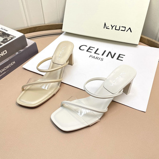 裕达高跟拖鞋女2025新款夏外穿绝美透明时尚仙女高级感一字凉拖鞋