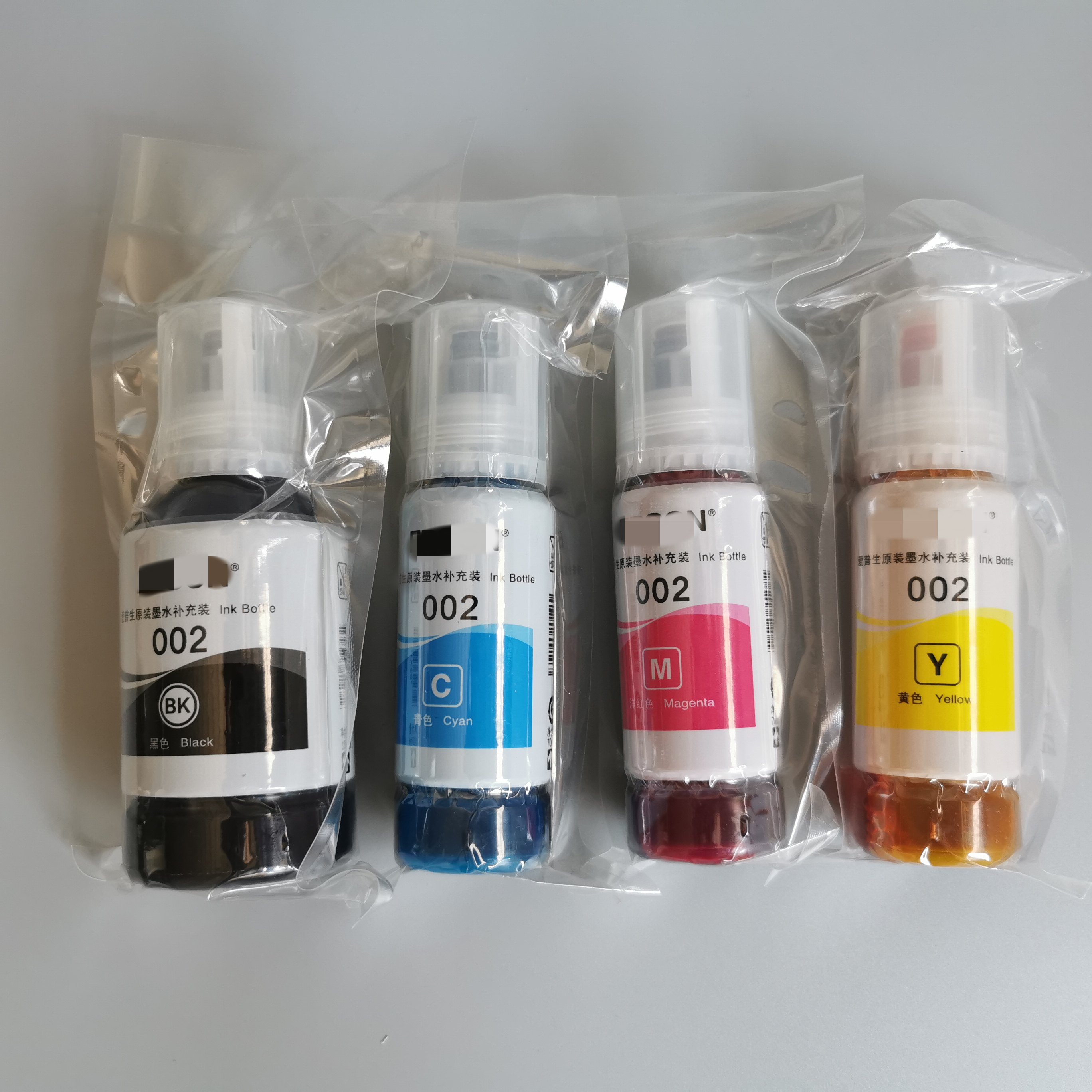 四色002墨水原装打印流畅
