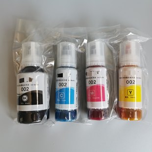 L6168 L4168 L6178 L6198 打印机 002墨水适用爱普生 L4166 L4158