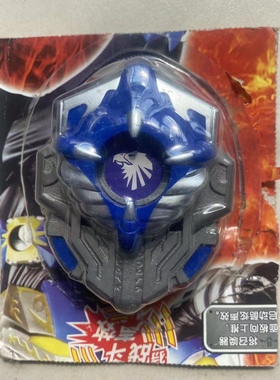 铠甲勇士老D玩具风鹰召唤器变身器简化版2009年童年回忆