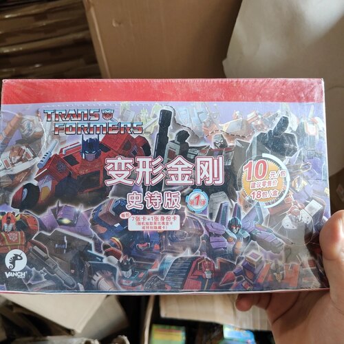 正版孩之宝变形金刚授权卡片AR万奇卡擎天柱集换角色游戏收藏