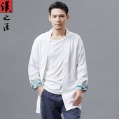 中国风汉服开衫 上衣古风男装 外套复古居士服男士 改良禅修披风中式