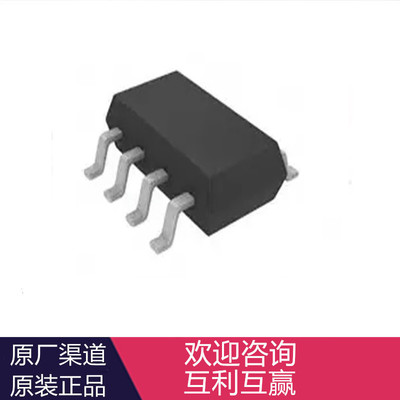 MP2236GJ-Z全新原装 MP2236GJ-Z 丝印IAUA*封装SOT23-8 转换器IC