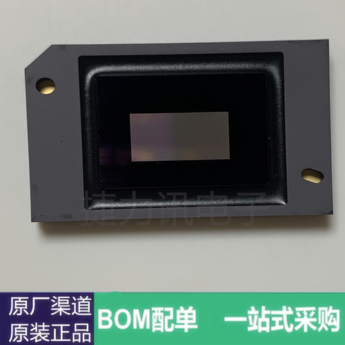 1191-403bc全新原装投影机DMD芯片1191-403BC 投影仪DMD芯片 1191