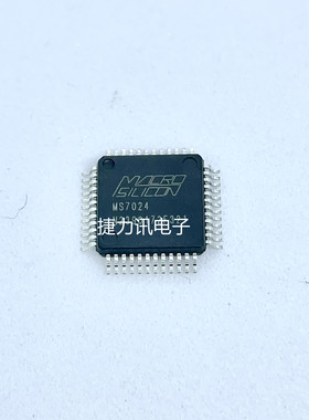 MS7024全新原装MS7024贴片封装TQFP-48RGB转CVBS芯片IC视频编码器