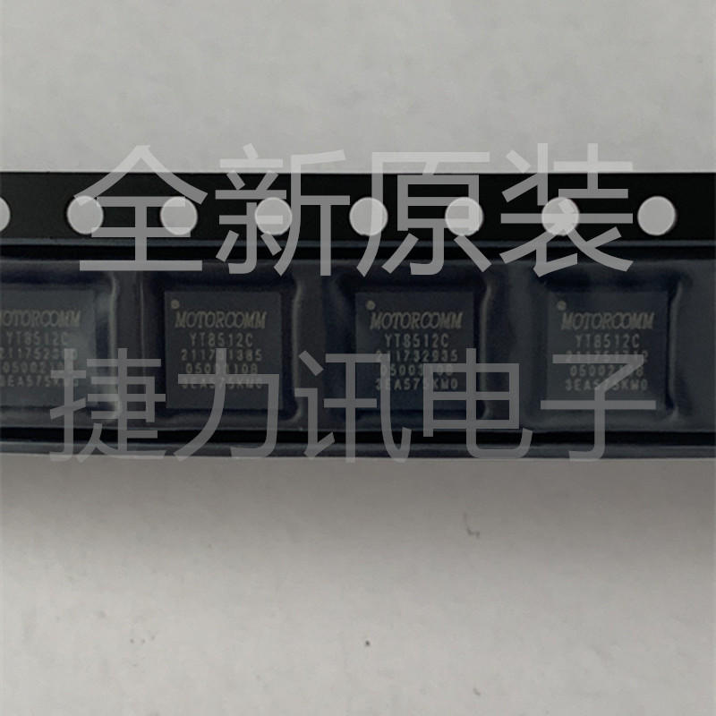 全新原装宏伟便宜多用