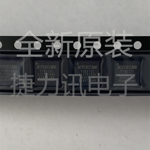 全新原装宏伟便宜多用