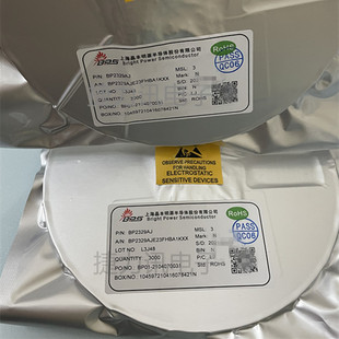全新BP2525F 封装SOT33-5 非隔离降压IC BP2525辅助电源芯片 原装