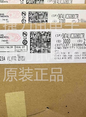 TPS82085SILR全新原装TPS82085SILR USIP-8 3A高效降压转换器模块