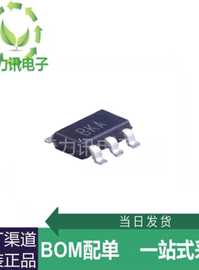 AD8615AUJZ全新原装AD8615AUJZ SOT-23-5 BKA 贴片精密放大器芯片