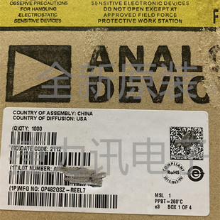 AD7738BRUZ REEL7全新原裝 TSSOP 8通道AD模數(shù)轉(zhuǎn)換器芯片AD7738
