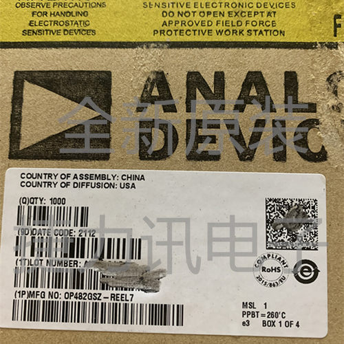 MAX153CWP  全新原装 8位ADC模数转换器MAX153CWP SSOP20封装