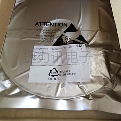 QMP6988 LGA 气压计芯片  贴片SMD MEMS压力传感器 30KPa〜110KPa