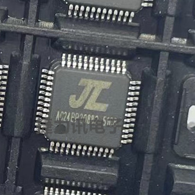 AC6951C8原装AC6951C8 贴片LQFP48 蓝牙处理器IC时钟闹钟蓝牙音箱