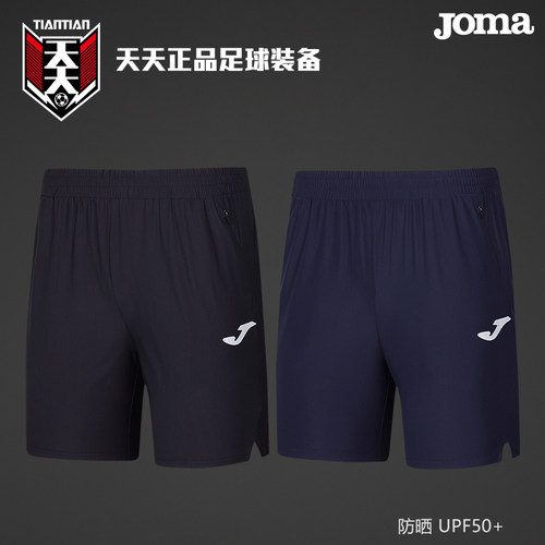 团购开票谈价联系客服
