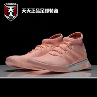 Hàng ngày chính hãng Adidas PREDATOR Falcon 18.1 TR giày bóng đá trong nhà đế phẳng DB2064 - Giày bóng đá giày nam thể thao