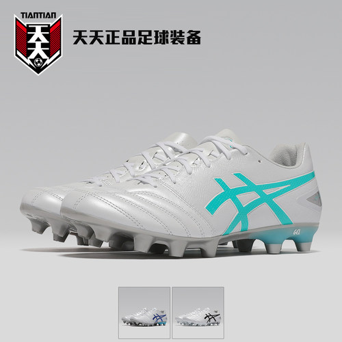 DSLIGHTPROHGFuzeGEL缓震