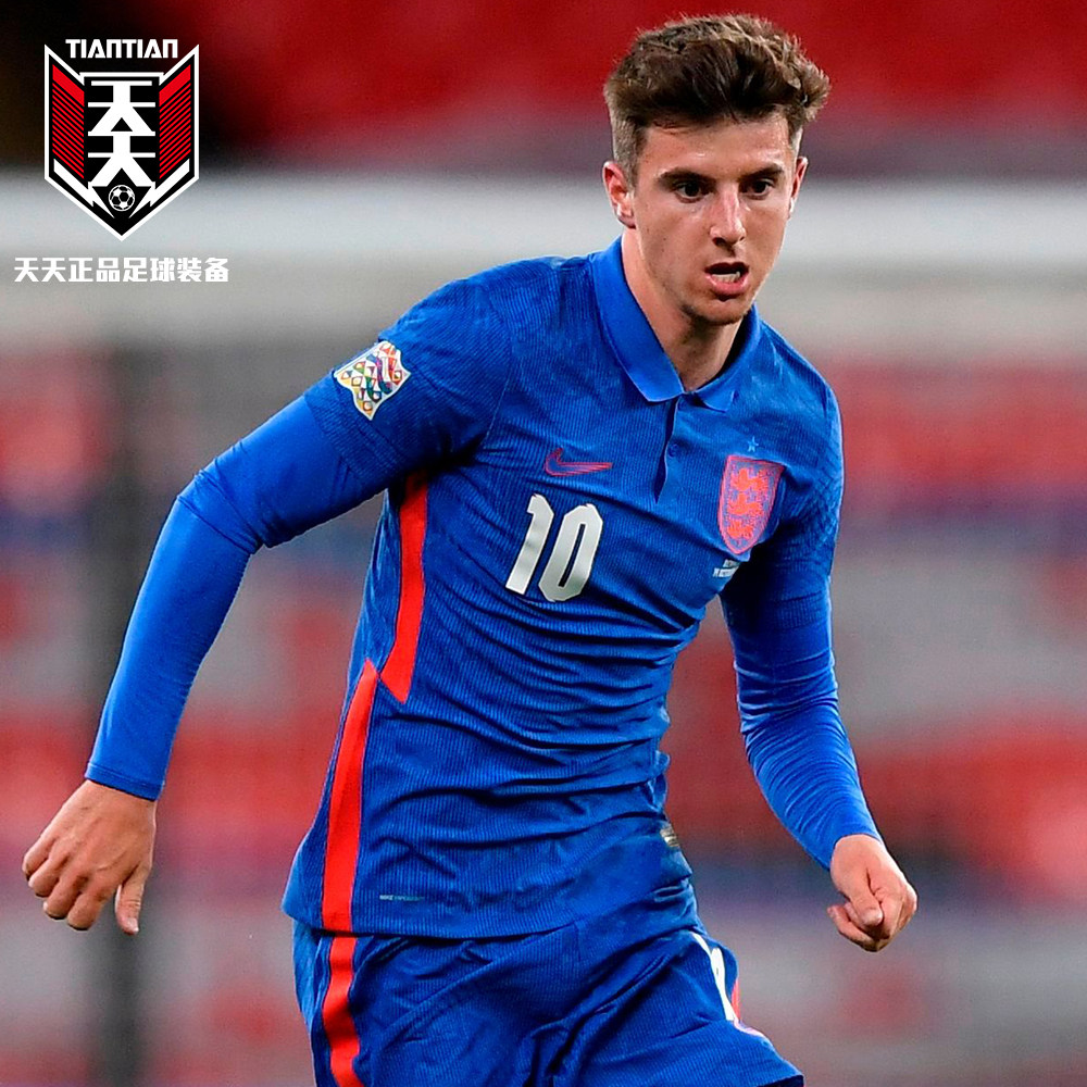 天天正品耐克2021欧洲杯英格兰客场球迷版球衣印字印号cd0696-430