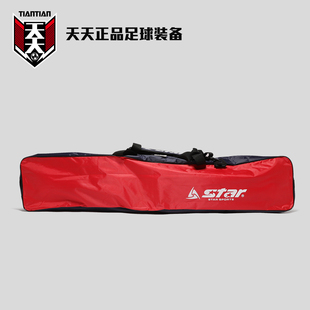 天天正品 单肩篮球排大球包ST451 Star世达足球大球袋收纳袋5个装