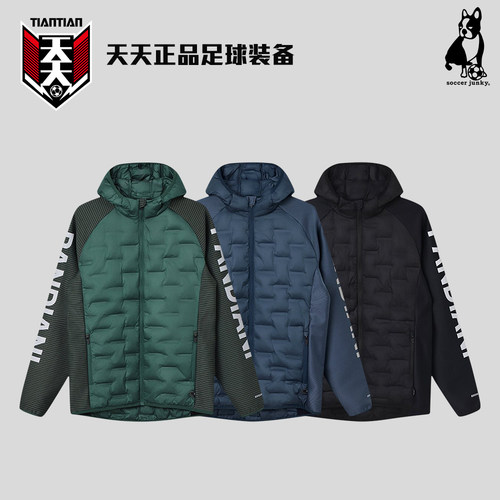 天天正品soccer junky足球狗保暖训练服夹棉连帽外套夹克SJ26D34