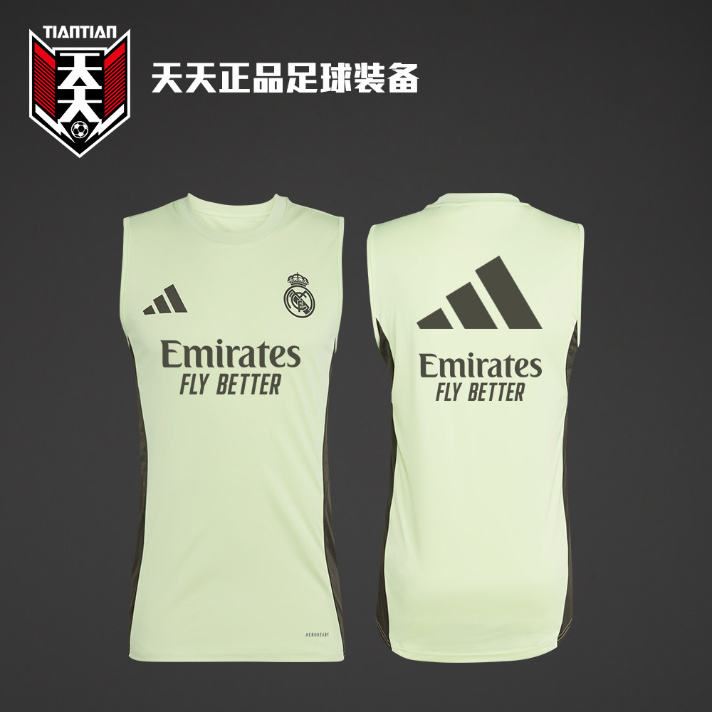 天天正品阿迪达斯25/26皇马无袖训练服男子背心足球服球衣JP3982
