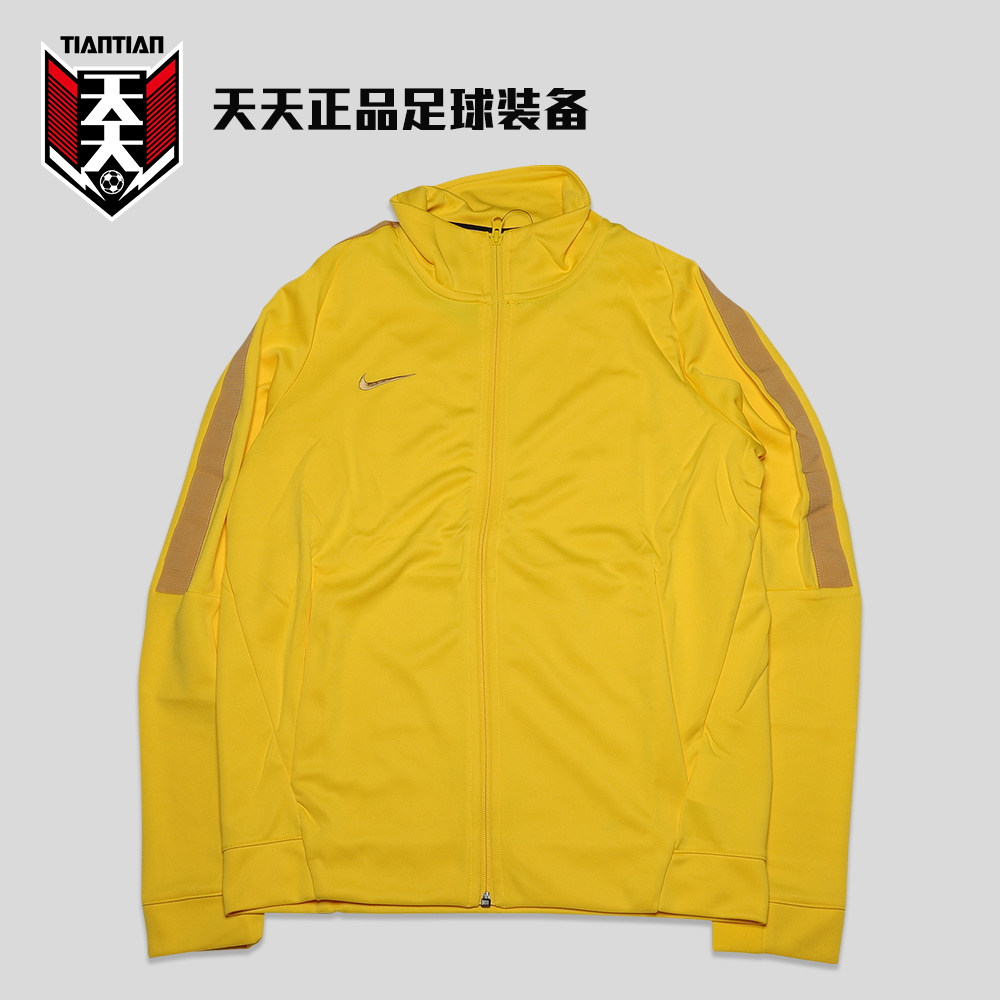 天天正品耐克2018中超浙江绿城男子足球运动训练外套903337-719