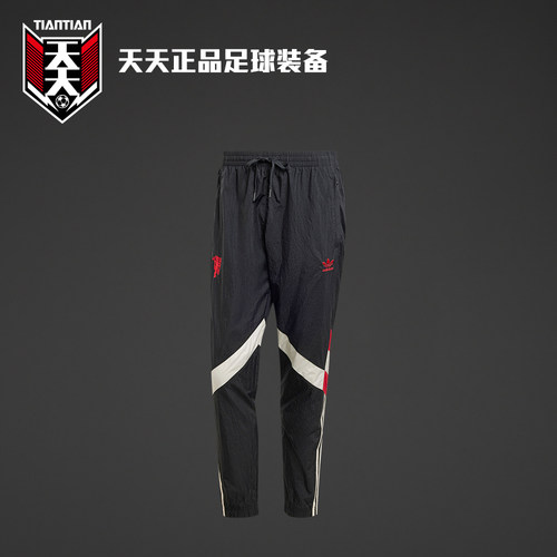 24/26曼联男子运动裤休闲长裤
