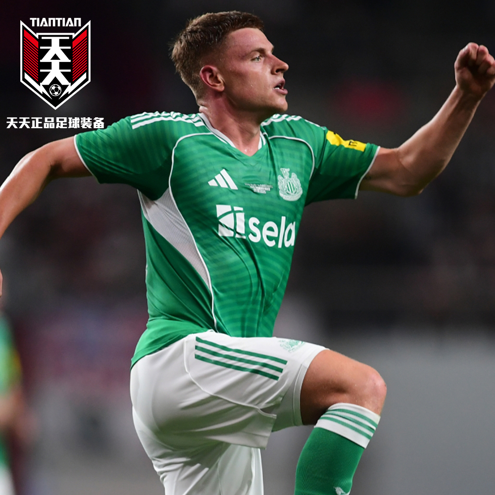 2025/26纽卡斯尔客场足球服球衣