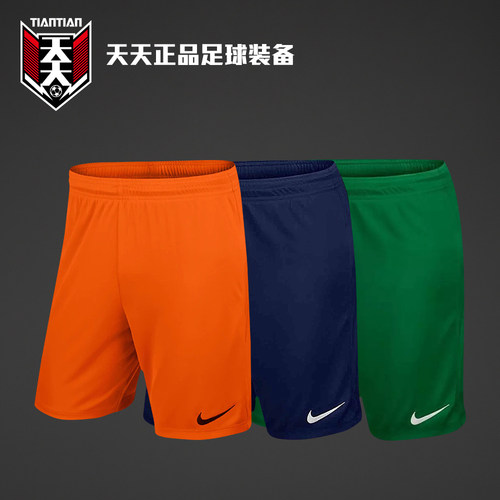 足球运动训练短裤五分裤