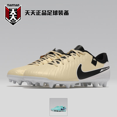 TIEMPOLEGEND10ACADEMYAG