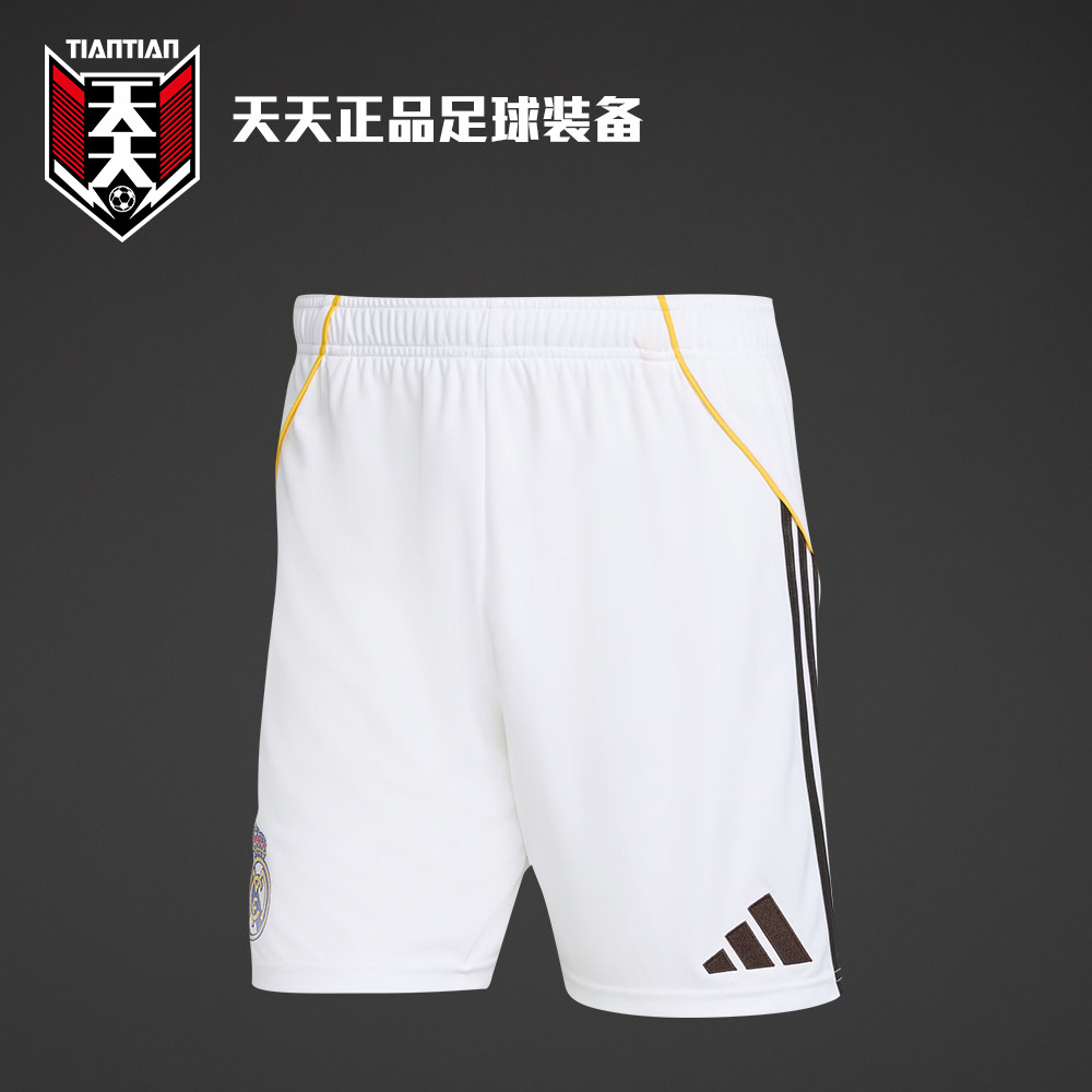 天天正品阿迪达斯25/26皇马主场球迷版短裤男子比赛五分裤JJ1926