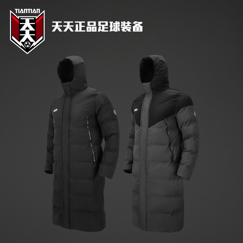 Cikers棉服天天赛客足球运动