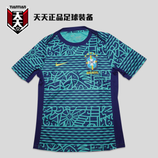445 T恤FJ2723 天天正品 耐克2024巴西赛前热身足球服运动训练短袖